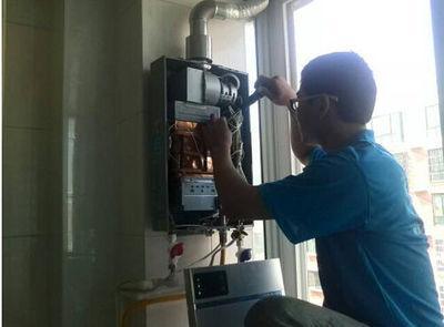 安庆市迅达热水器上门维修案例